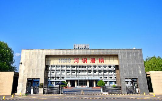 浙江河北唐山钢铁集团